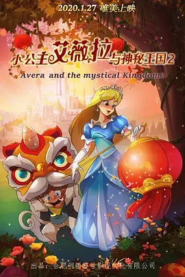 动漫精品在线