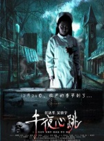 麻豆传媒视频在线观看
