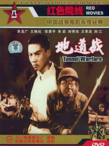 国产免费成人av